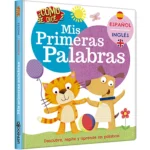 ¿cómo se dice? -mis primeras palabras